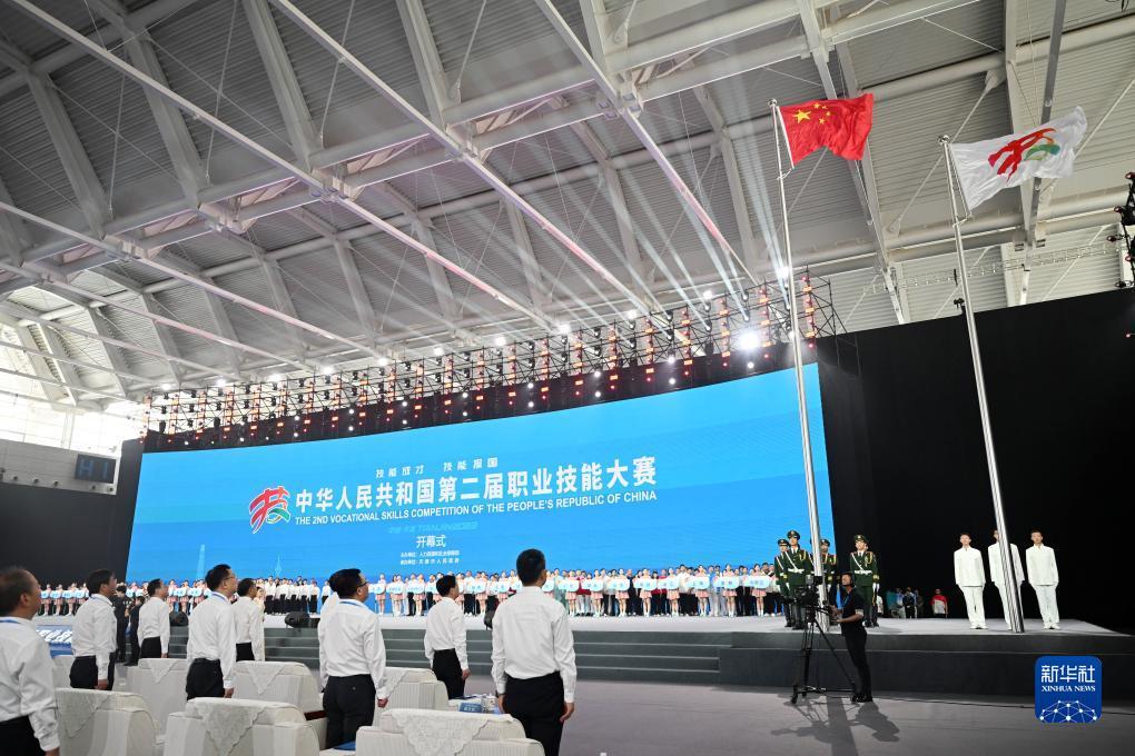 我是大富豪游戏